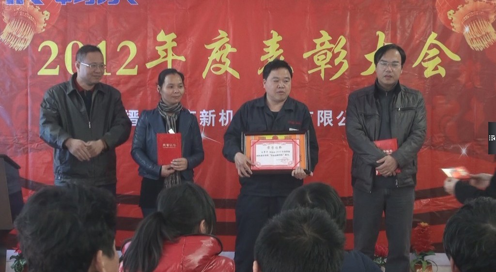 高端拉床,专用机床,内拉床,外拉床,数控机床,自动化生产线,工业机器人,拉床,拉刀,自动化