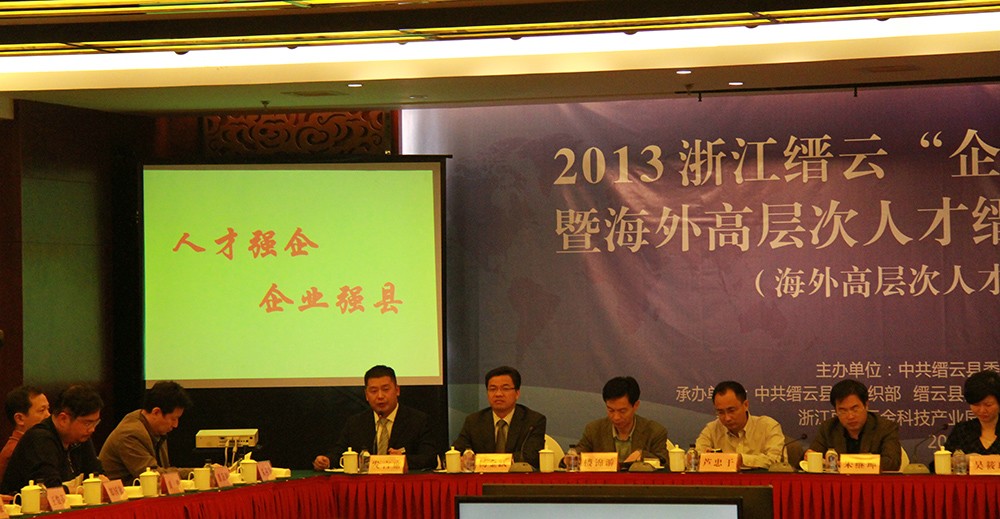 高端拉床,专用机床,内拉床,外拉床,数控机床,自动化生产线,工业机器人,拉床,拉刀,自动化