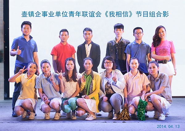 高端拉床,专用机床,内拉床,外拉床,数控机床,自动化生产线,工业机器人,拉床,拉刀,自动化