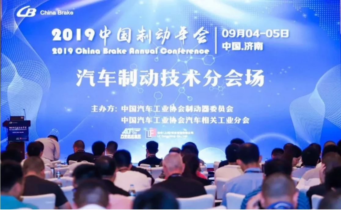 高端拉床,专用机床,内拉床,外拉床,数控机床,自动化生产线,工业机器人,拉床,拉刀,自动化