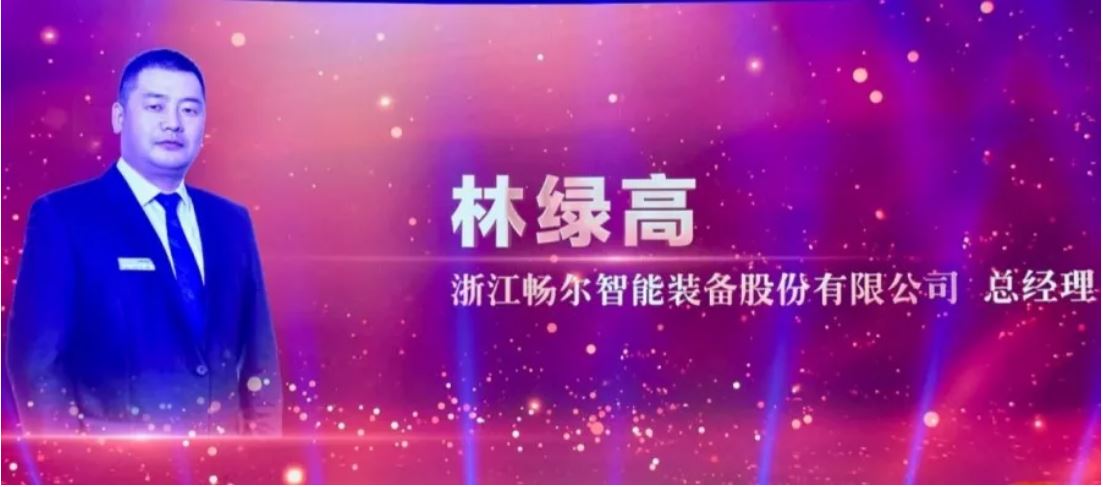 高端拉床,专用机床,内拉床,外拉床,数控机床,自动化生产线,工业机器人,拉床,拉刀,自动化