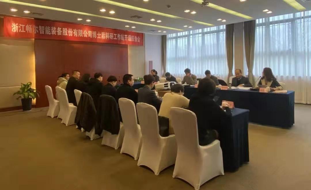 拉床,拉刀,自动化,高端拉床,专用机床,内拉床,外拉床,数控机床,自动化生产线,工业机器人