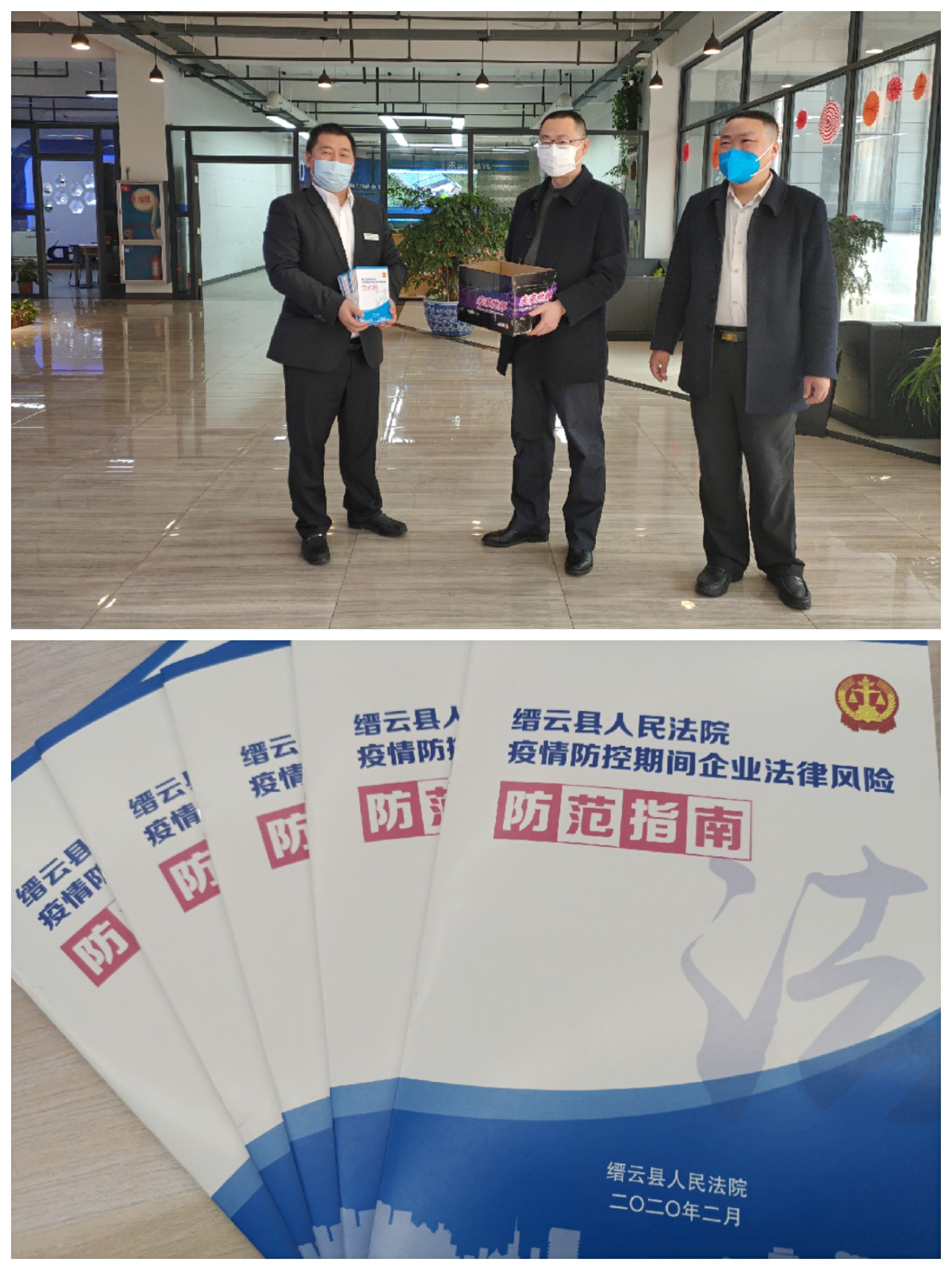 拉床,拉刀,自动化,高端拉床,专用机床,内拉床,外拉床,数控机床,自动化生产线,工业机器人