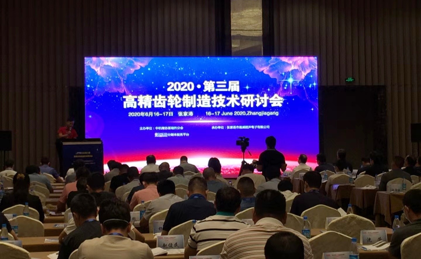 拉床,拉刀,自动化,高端拉床,专用机床,内拉床,外拉床,数控机床,自动化生产线,工业机器人