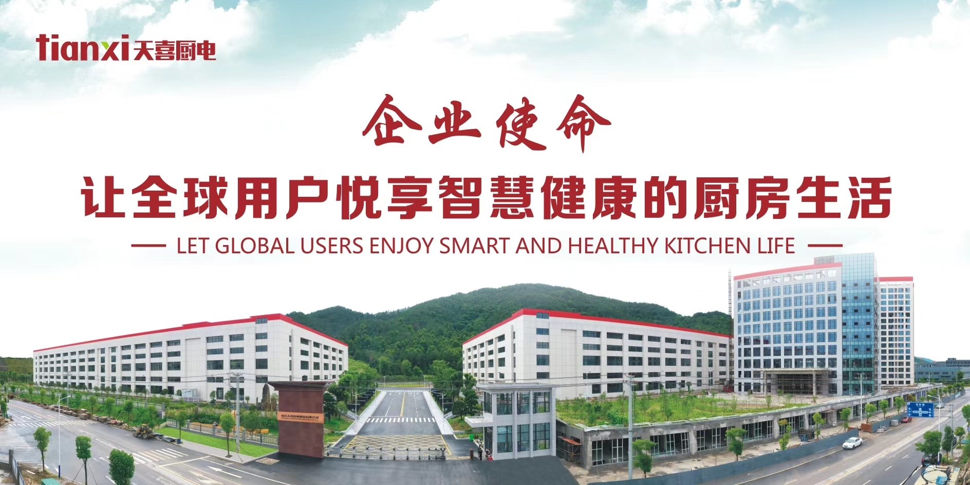 拉床,拉刀,自动化,高端拉床,专用机床,内拉床,外拉床,数控机床,自动化生产线,工业机器人