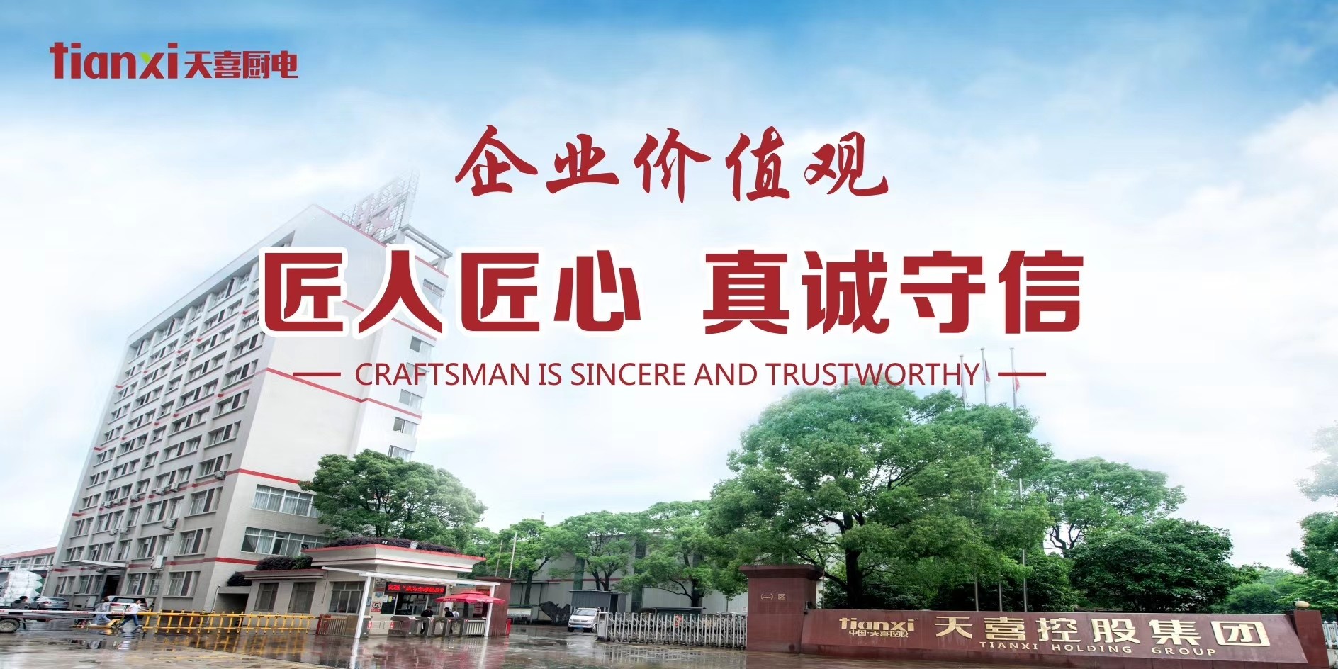 拉床,拉刀,自动化,高端拉床,专用机床,内拉床,外拉床,数控机床,自动化生产线,工业机器人