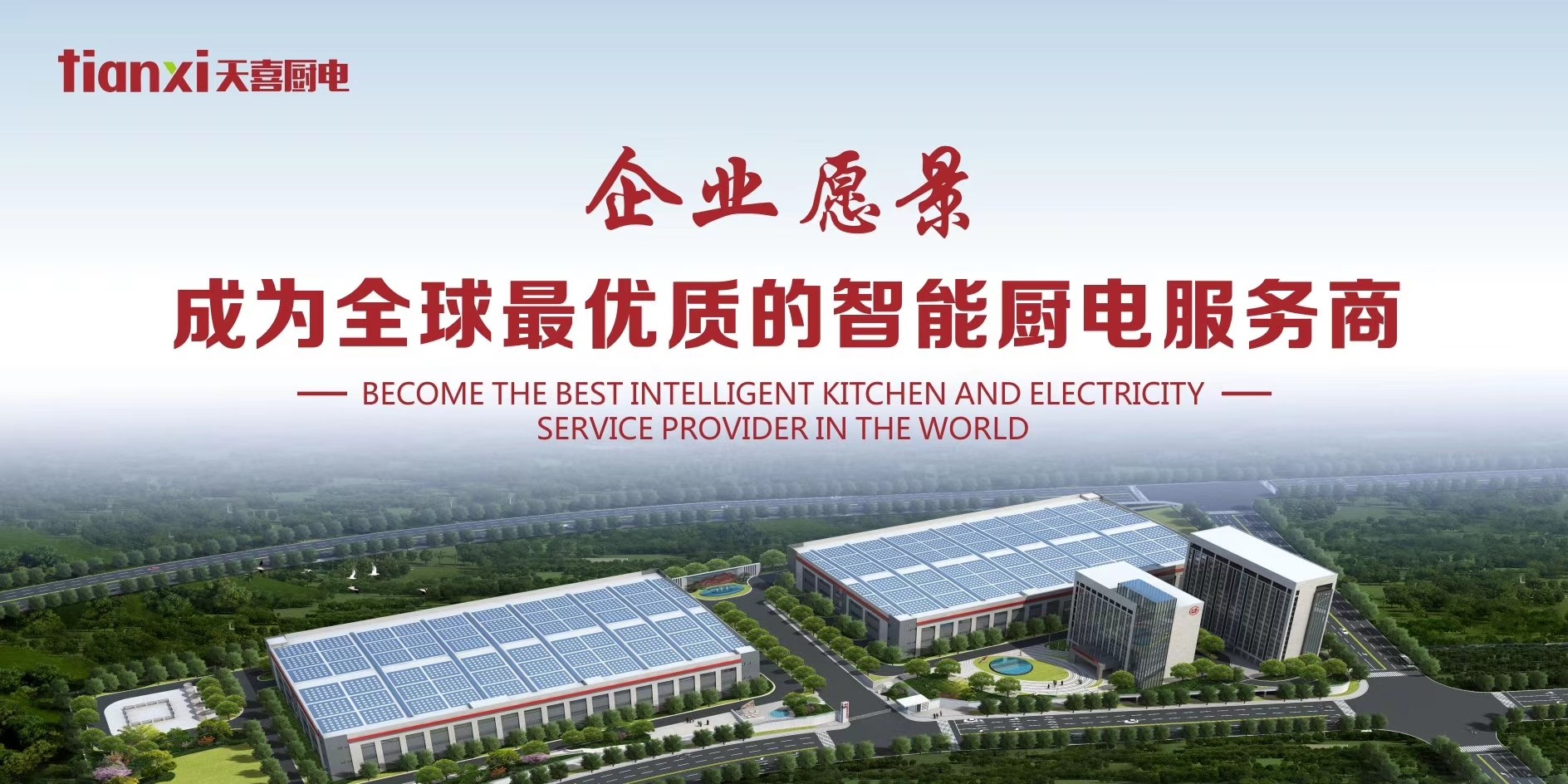 拉床,拉刀,自动化,高端拉床,专用机床,内拉床,外拉床,数控机床,自动化生产线,工业机器人
