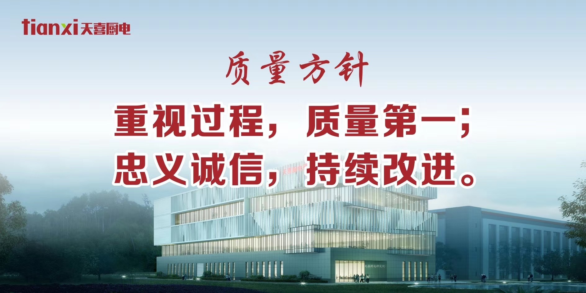 拉床,拉刀,自动化,高端拉床,专用机床,内拉床,外拉床,数控机床,自动化生产线,工业机器人