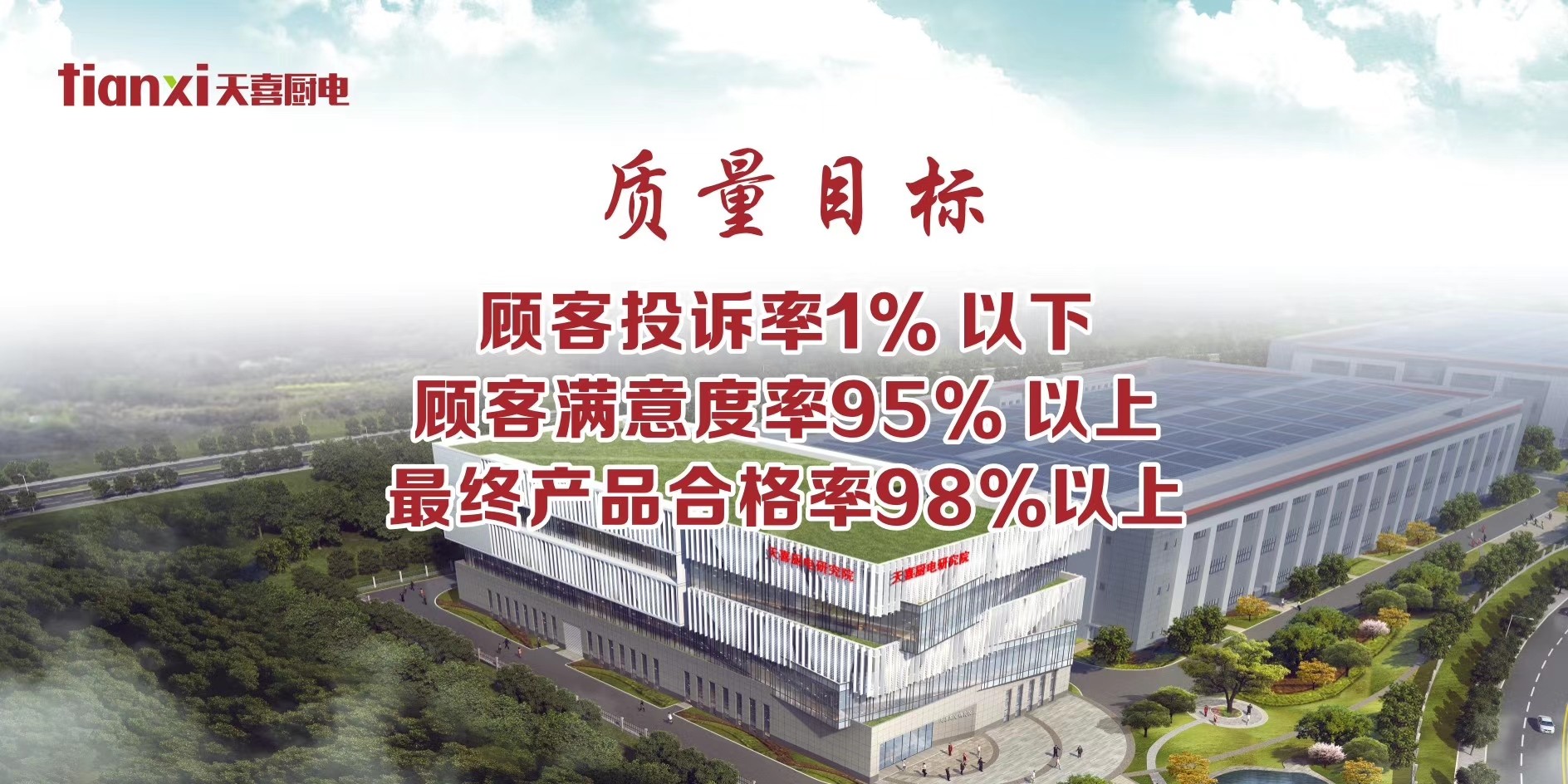 拉床,拉刀,自动化,高端拉床,专用机床,内拉床,外拉床,数控机床,自动化生产线,工业机器人