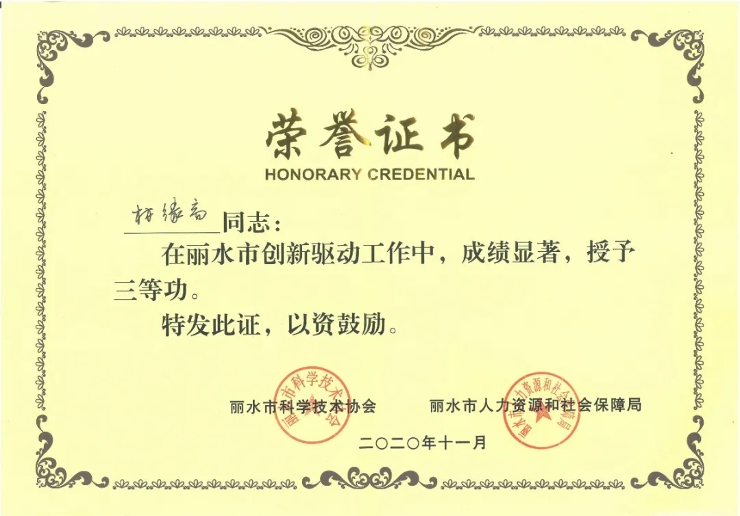 拉床,拉刀,自动化,高端拉床,专用机床,内拉床,外拉床,数控机床,自动化生产线,工业机器人