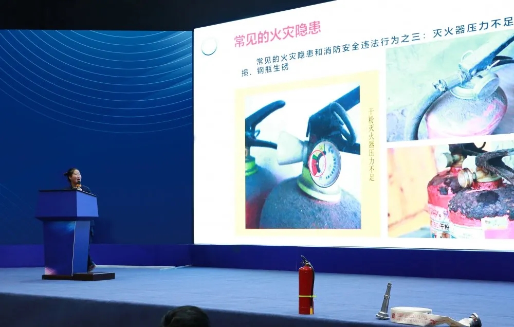 浙江畅尔智能装备股份有限公司
