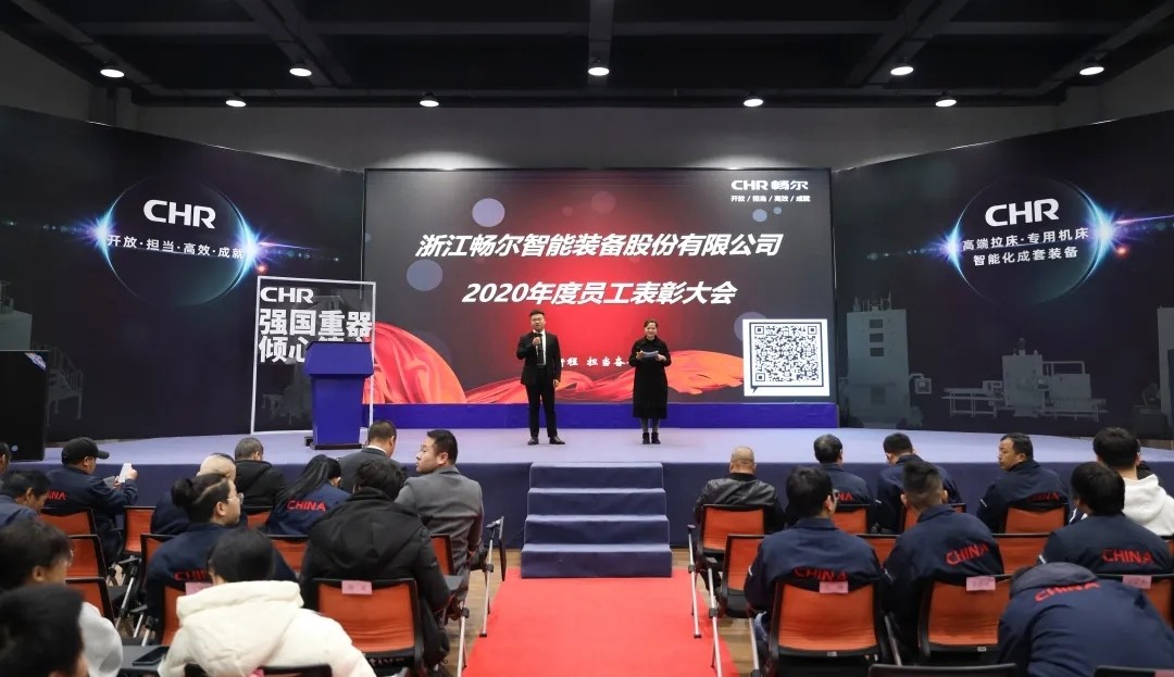 拉床,拉刀,自动化,高端拉床,专用机床,内拉床,外拉床,数控机床,自动化生产线,工业机器人