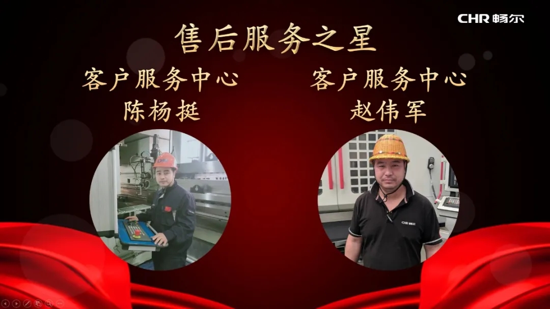 拉床,拉刀,自动化,高端拉床,专用机床,内拉床,外拉床,数控机床,自动化生产线,工业机器人