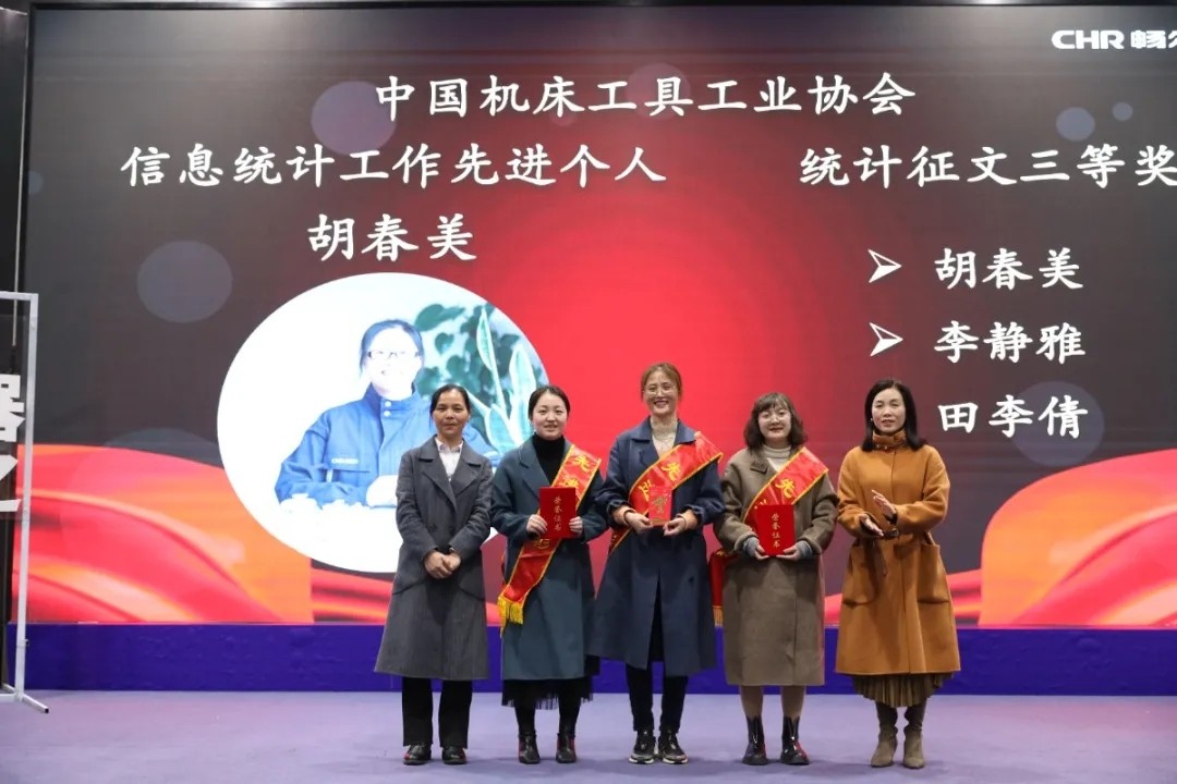 拉床,拉刀,自动化,高端拉床,专用机床,内拉床,外拉床,数控机床,自动化生产线,工业机器人