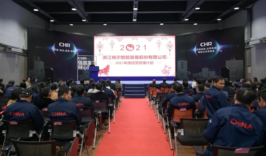 拉床,拉刀,自动化,高端拉床,专用机床,内拉床,外拉床,数控机床,自动化生产线,工业机器人