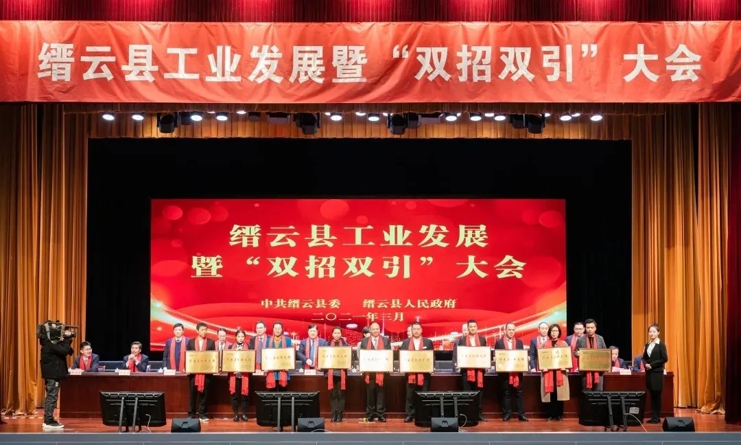 拉床,拉刀,自动化,高端拉床,专用机床,内拉床,外拉床,数控机床,自动化生产线,工业机器人