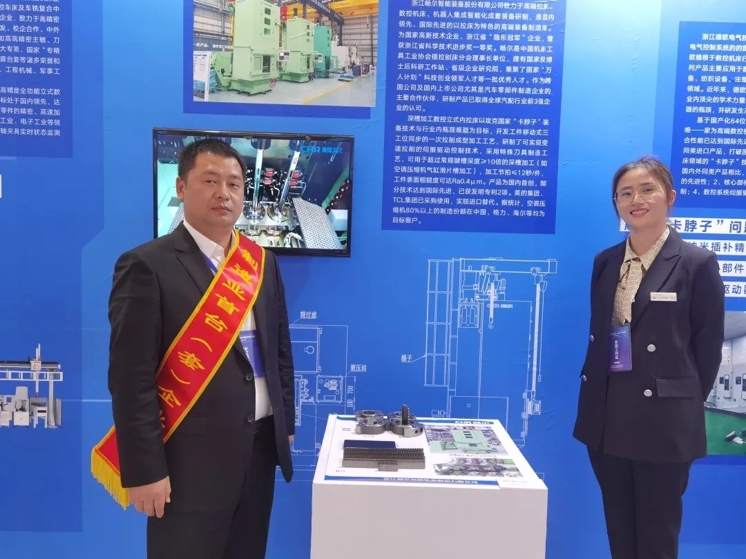 拉床,拉刀,自动化,高端拉床,专用机床,内拉床,外拉床,数控机床,自动化生产线,工业机器人