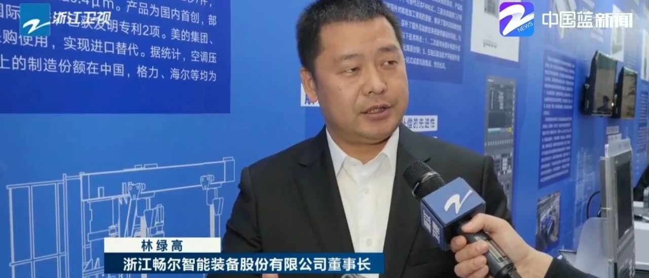 拉床,拉刀,自动化,高端拉床,专用机床,内拉床,外拉床,数控机床,自动化生产线,工业机器人