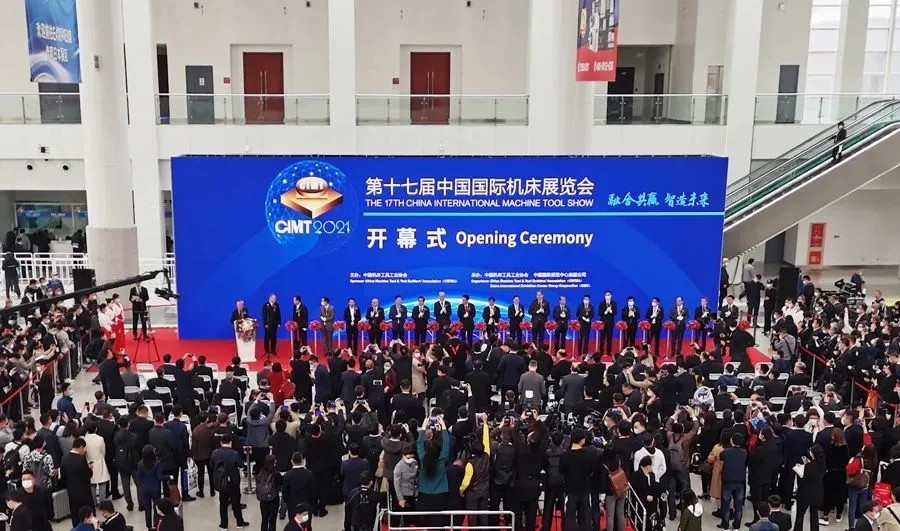 浙江畅尔智能装备股份有限公司