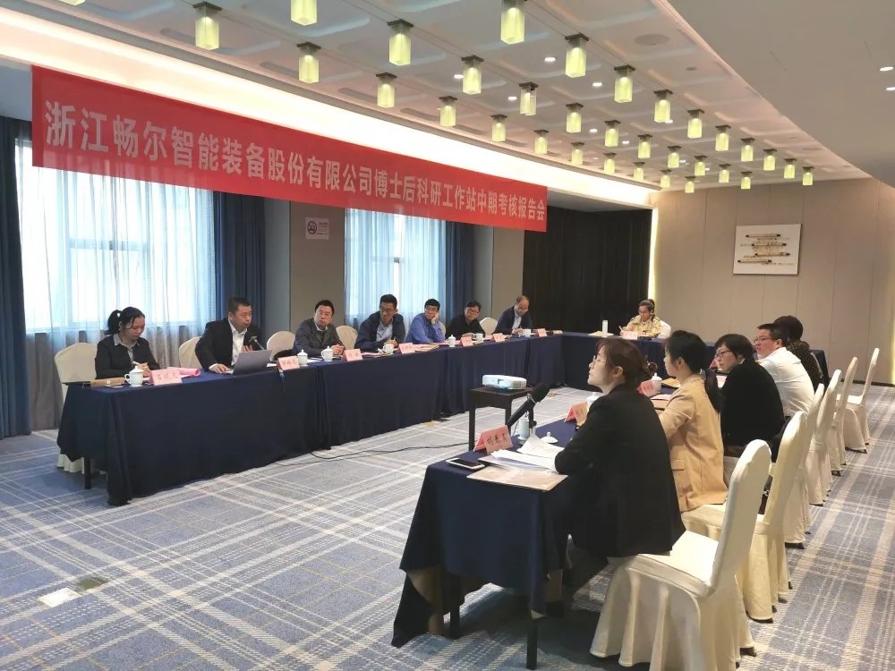 拉床,拉刀,自动化,高端拉床,专用机床,内拉床,外拉床,数控机床,自动化生产线,工业机器人