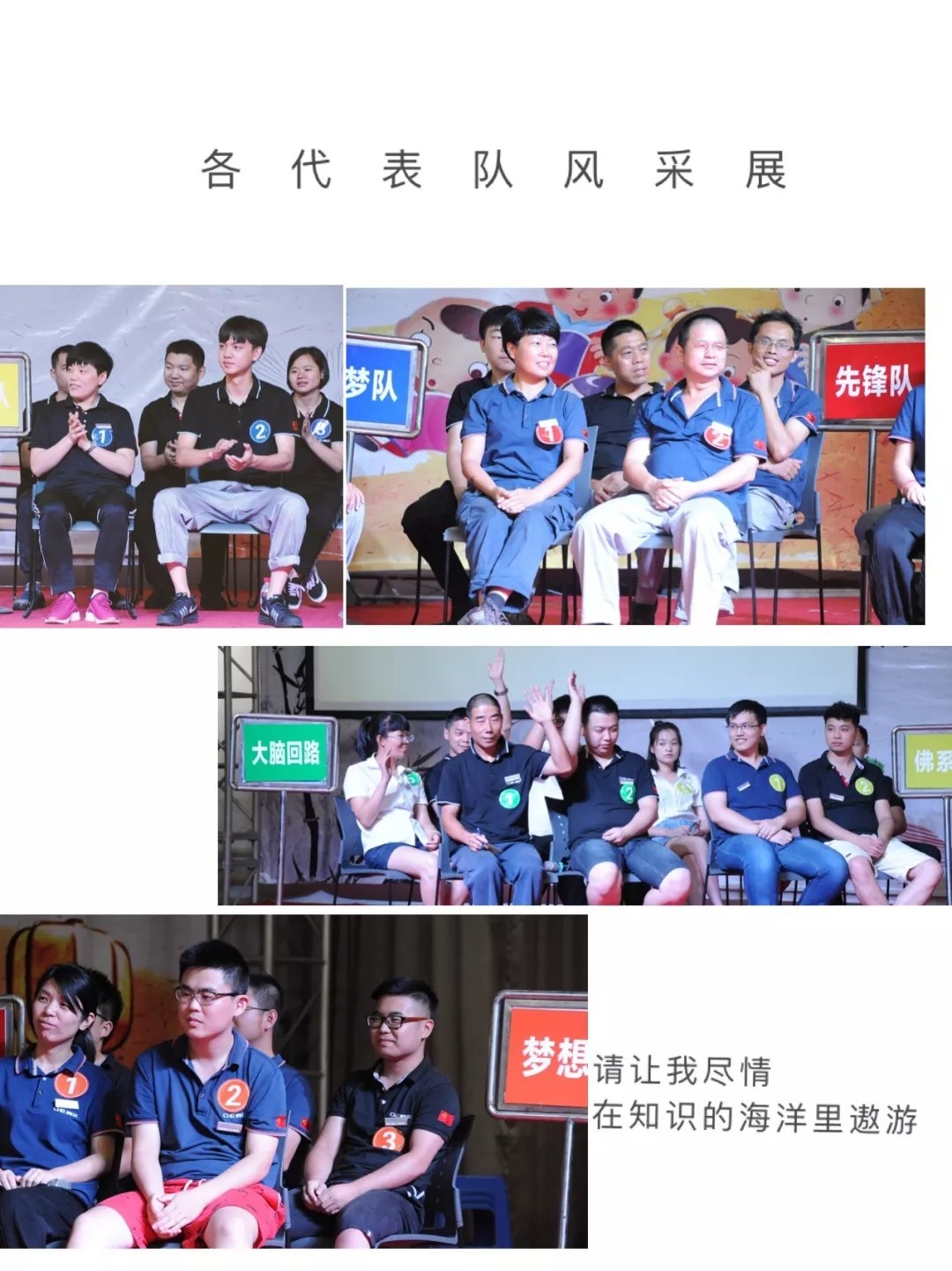 拉床,拉刀,自动化,高端拉床,专用机床,内拉床,外拉床,数控机床,自动化生产线,工业机器人