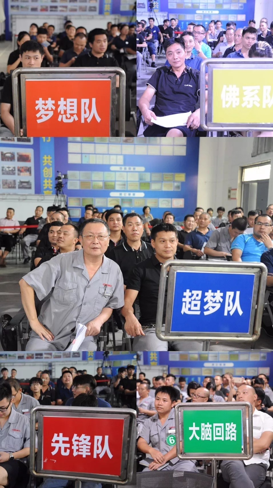 拉床,拉刀,自动化,高端拉床,专用机床,内拉床,外拉床,数控机床,自动化生产线,工业机器人