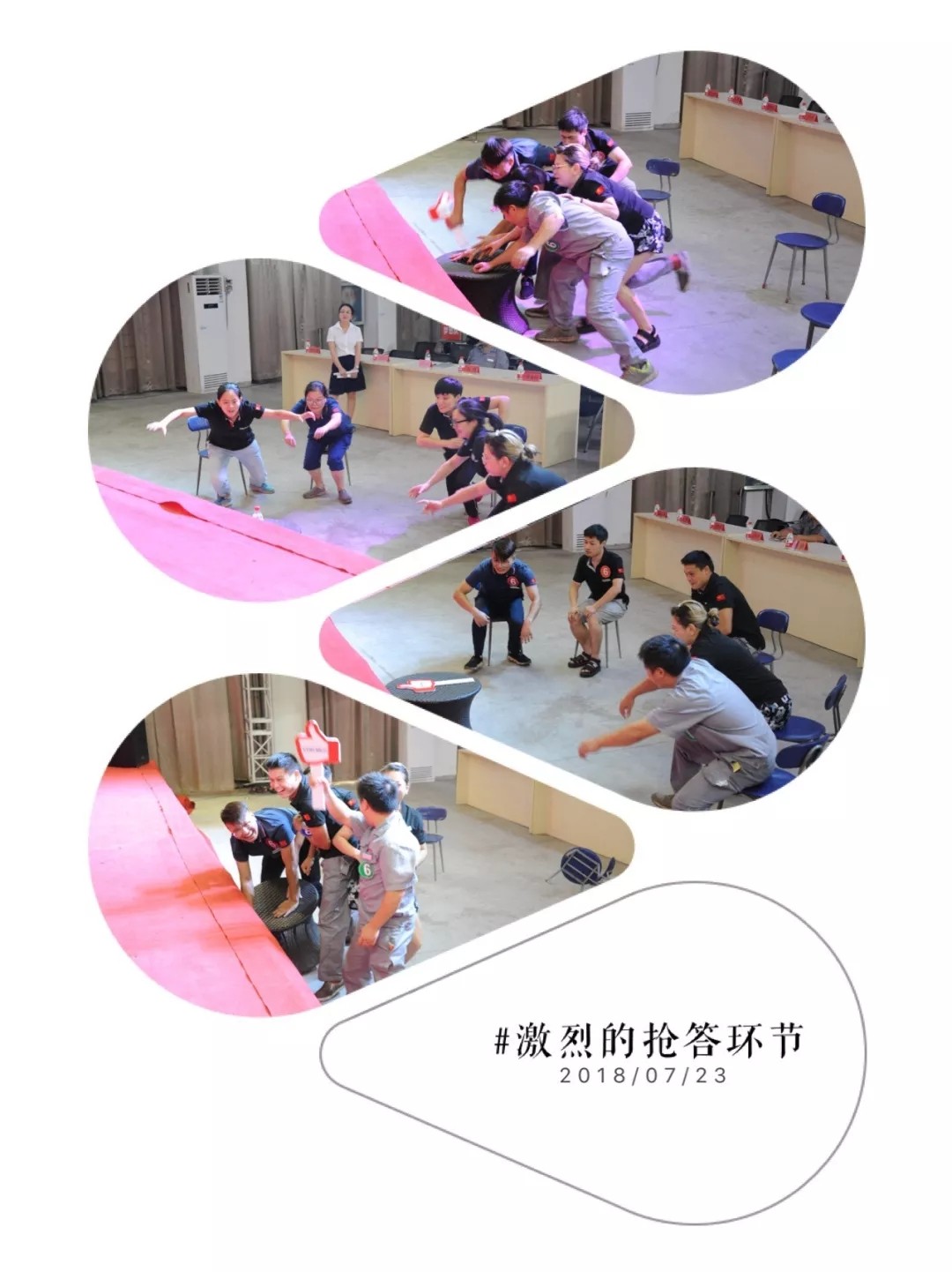 拉床,拉刀,自动化,高端拉床,专用机床,内拉床,外拉床,数控机床,自动化生产线,工业机器人