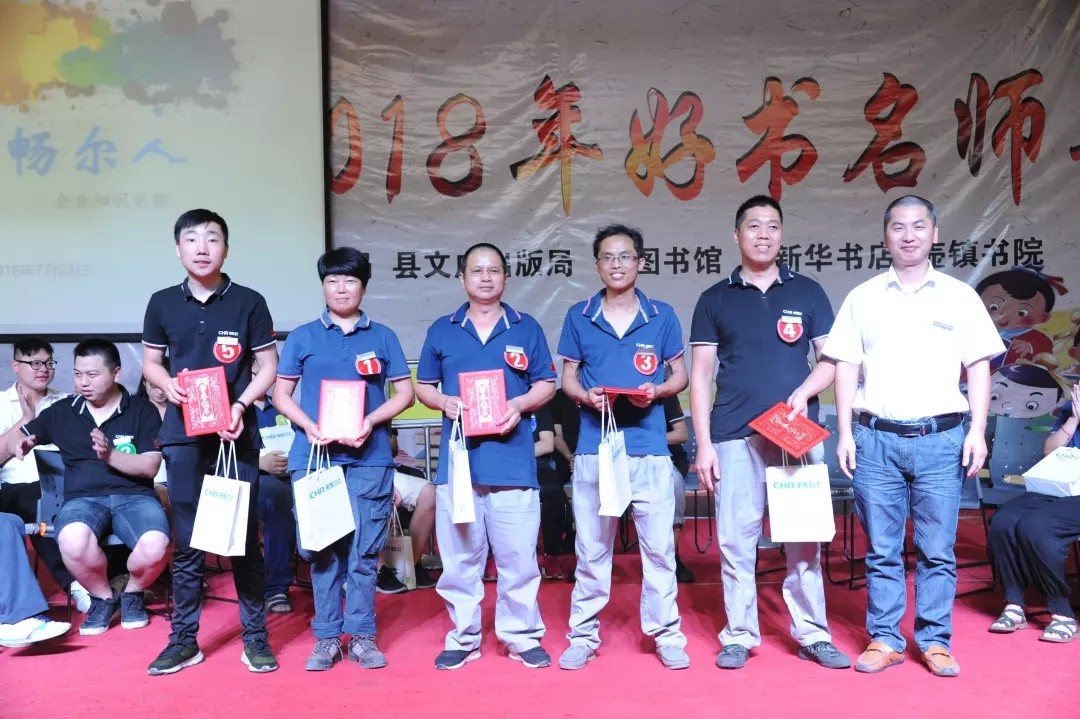 拉床,拉刀,自动化,高端拉床,专用机床,内拉床,外拉床,数控机床,自动化生产线,工业机器人