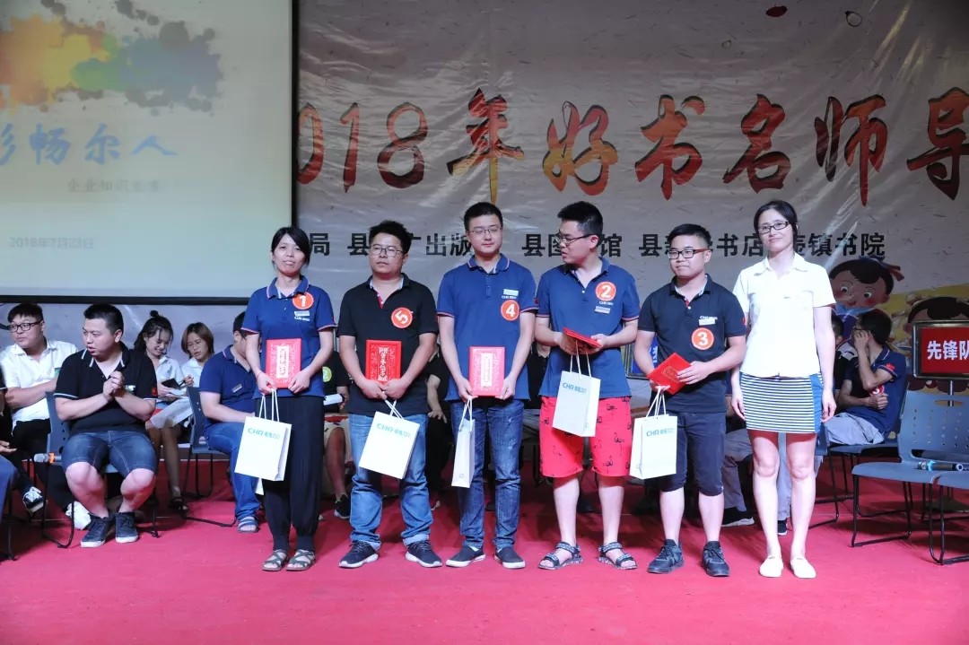 浙江畅尔智能装备股份有限公司