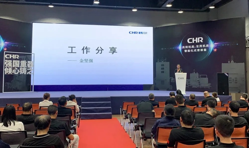 拉床,拉刀,自动化,高端拉床,专用机床,内拉床,外拉床,数控机床,自动化生产线,工业机器人