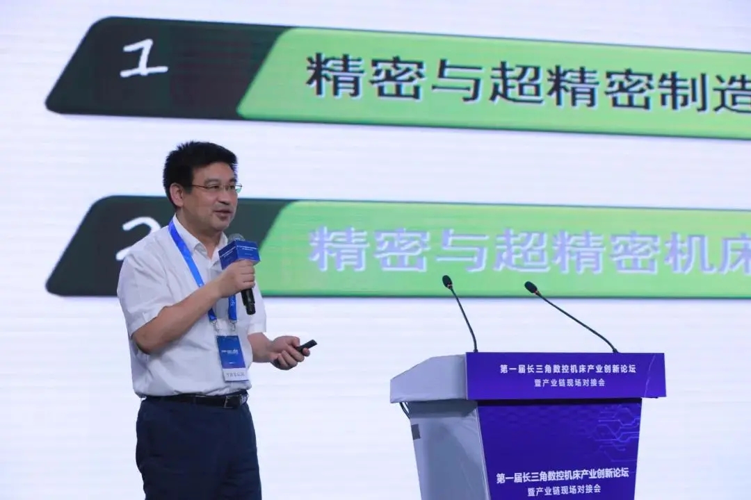 拉床,拉刀,自动化,高端拉床,专用机床,内拉床,外拉床,数控机床,自动化生产线,工业机器人