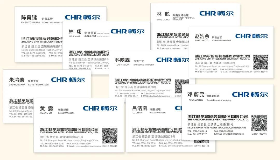 拉床,拉刀,自动化,高端拉床,专用机床,内拉床,外拉床,数控机床,自动化生产线,工业机器人