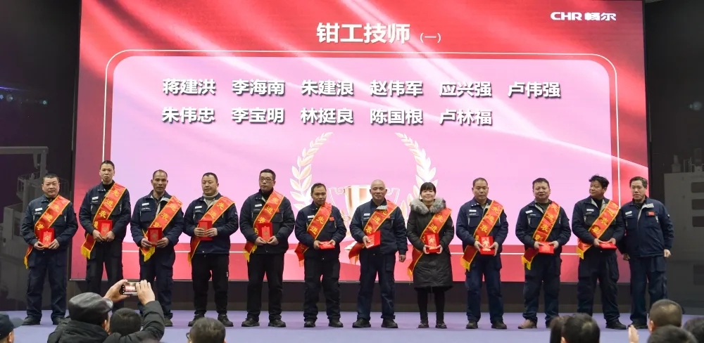 浙江畅尔智能装备股份有限公司