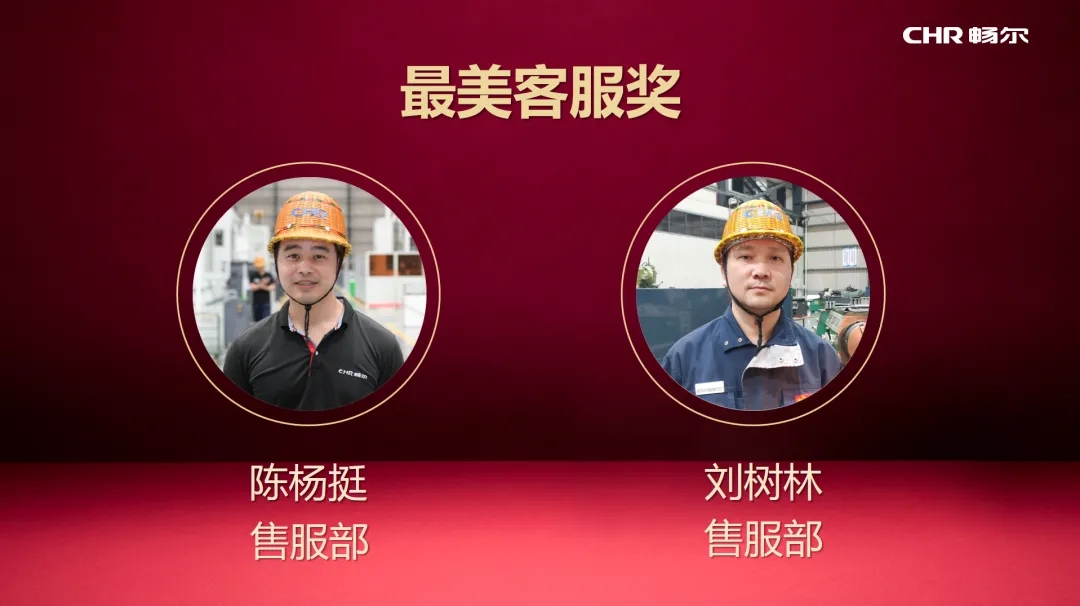 拉床,拉刀,自动化,高端拉床,专用机床,内拉床,外拉床,数控机床,自动化生产线,工业机器人