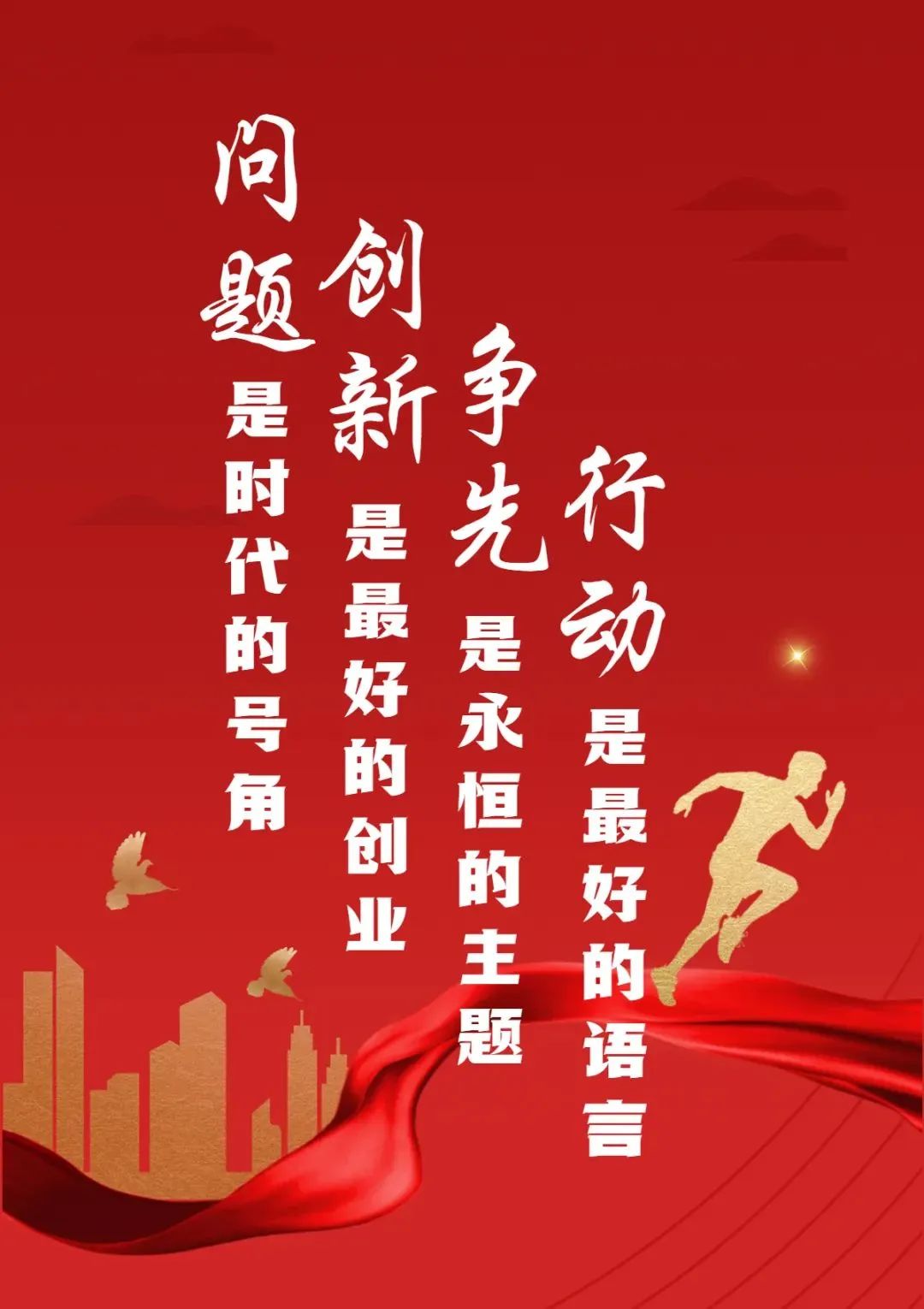 拉床,拉刀,自动化,高端拉床,专用机床,内拉床,外拉床,数控机床,自动化生产线,工业机器人