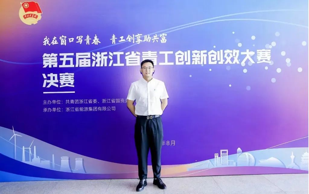 浙江畅尔智能装备股份有限公司