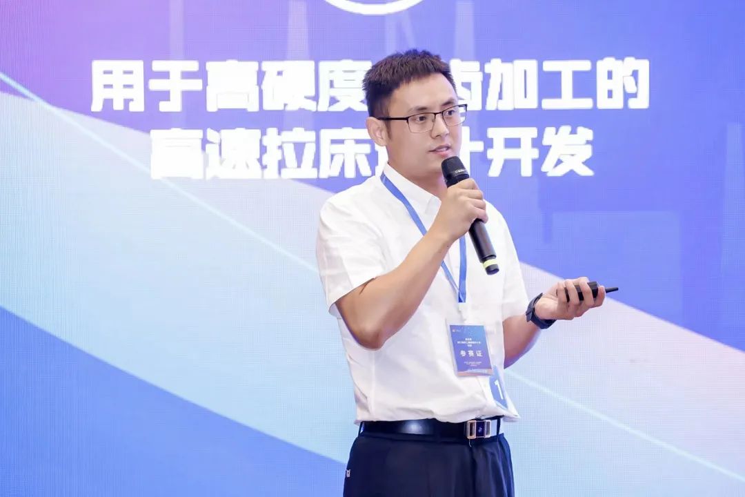 浙江畅尔智能装备股份有限公司
