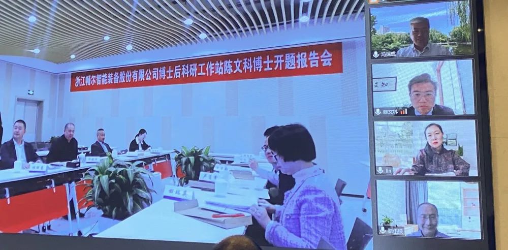 拉床,拉刀,自动化,高端拉床,专用机床,内拉床,外拉床,数控机床,自动化生产线,工业机器人