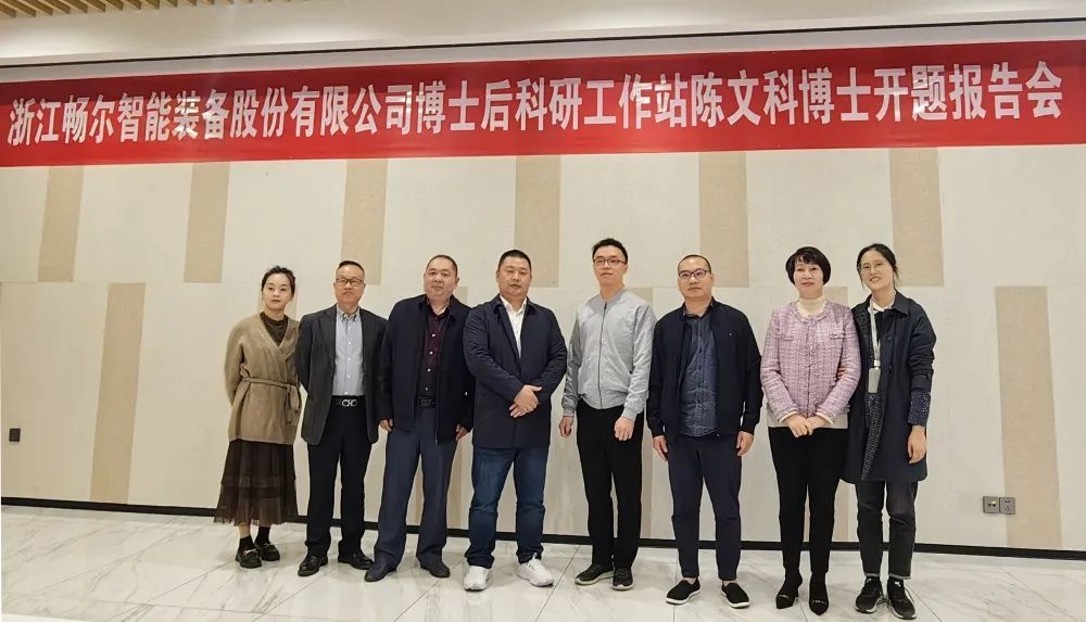 拉床,拉刀,自动化,高端拉床,专用机床,内拉床,外拉床,数控机床,自动化生产线,工业机器人