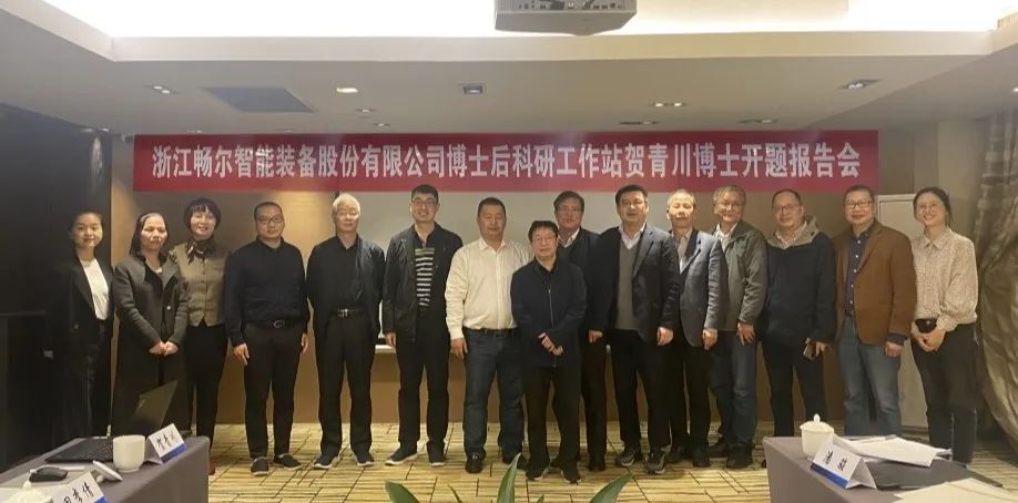 拉床,拉刀,自动化,高端拉床,专用机床,内拉床,外拉床,数控机床,自动化生产线,工业机器人