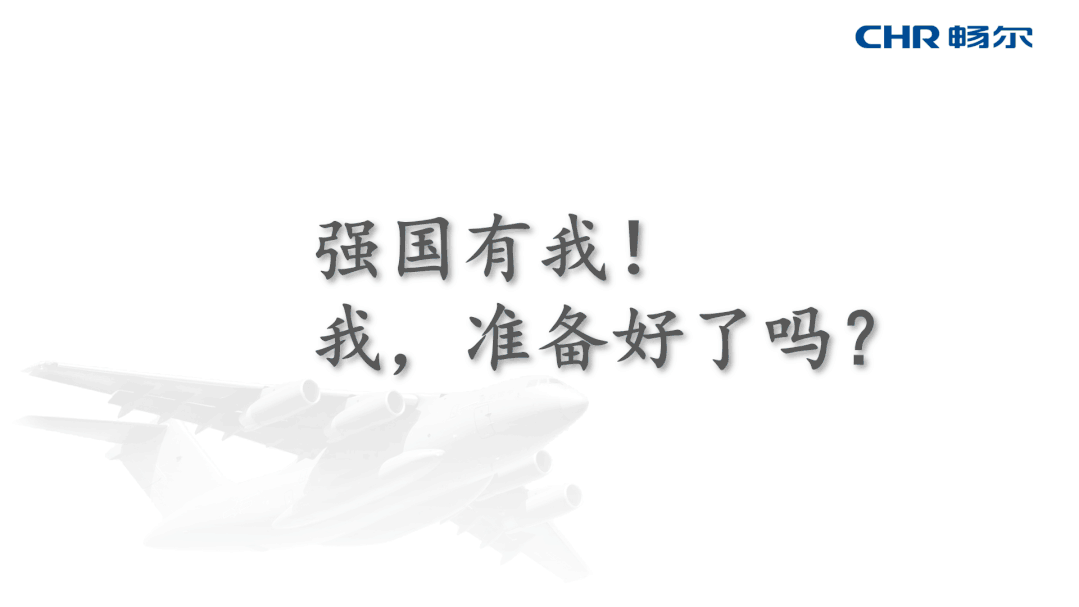 拉床,拉刀,自动化,高端拉床,专用机床,内拉床,外拉床,数控机床,自动化生产线,工业机器人