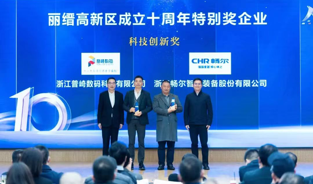 拉床,拉刀,自动化,高端拉床,专用机床,内拉床,外拉床,数控机床,自动化生产线,工业机器人