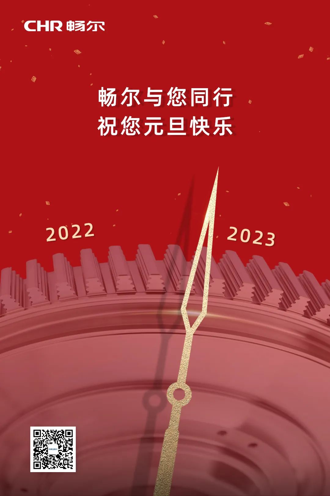 拉床,拉刀,自动化,高端拉床,专用机床,内拉床,外拉床,数控机床,自动化生产线,工业机器人