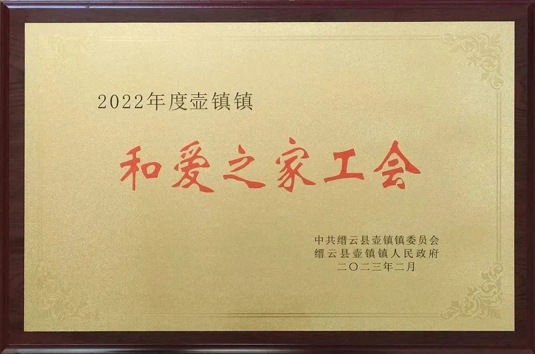 拉床,拉刀,自动化,高端拉床,专用机床,内拉床,外拉床,数控机床,自动化生产线,工业机器人