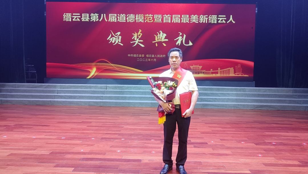浙江畅尔智能装备股份有限公司