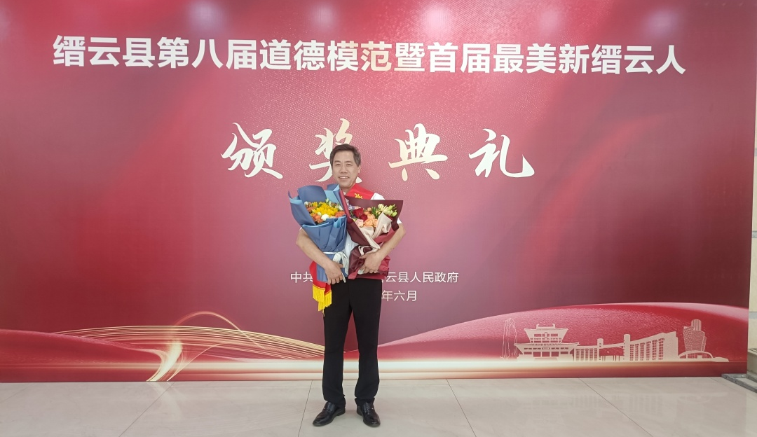 浙江畅尔智能装备股份有限公司