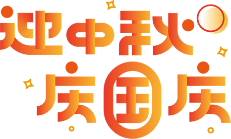 拉床,拉刀,自动化,高端拉床,专用机床,内拉床,外拉床,数控机床,自动化生产线,工业机器人