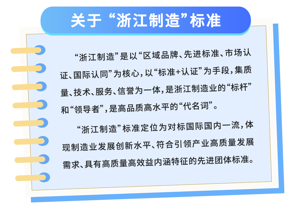 拉床,拉刀,自动化,高端拉床,专用机床,内拉床,外拉床,数控机床,自动化生产线,工业机器人