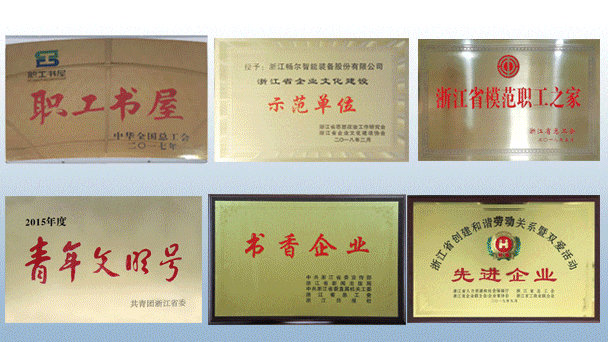 拉床,拉刀,自动化,高端拉床,专用机床,内拉床,外拉床,数控机床,自动化生产线,工业机器人