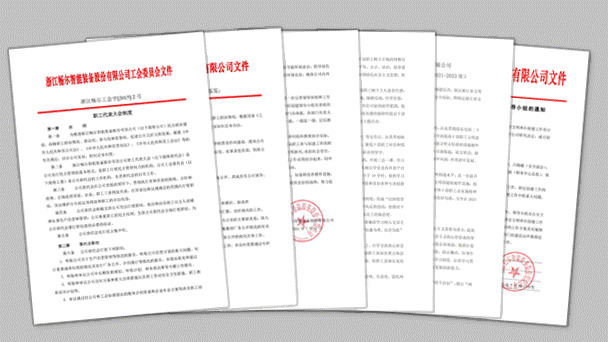 拉床,拉刀,自动化,高端拉床,专用机床,内拉床,外拉床,数控机床,自动化生产线,工业机器人